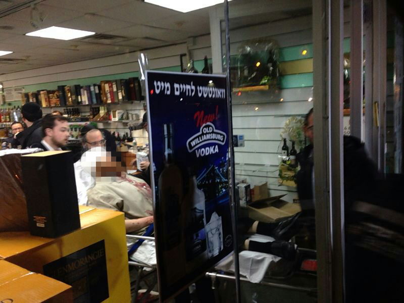 בורו פארק: חסיד בעלזא נפצע במהלך שוד