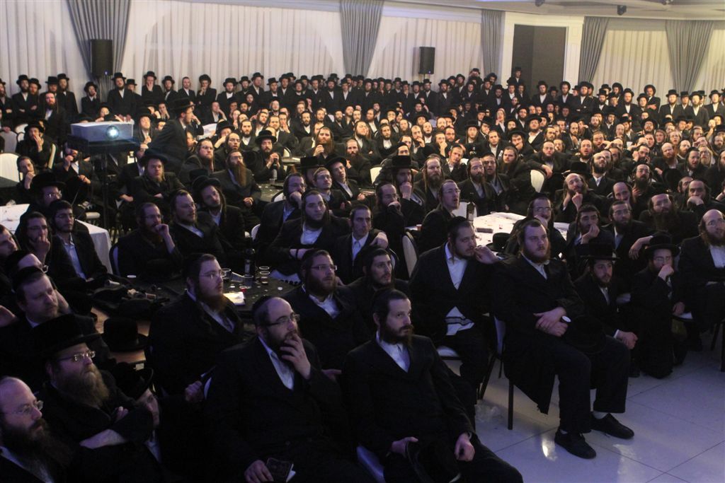 העסקנים החדשים בכנס הייסוד