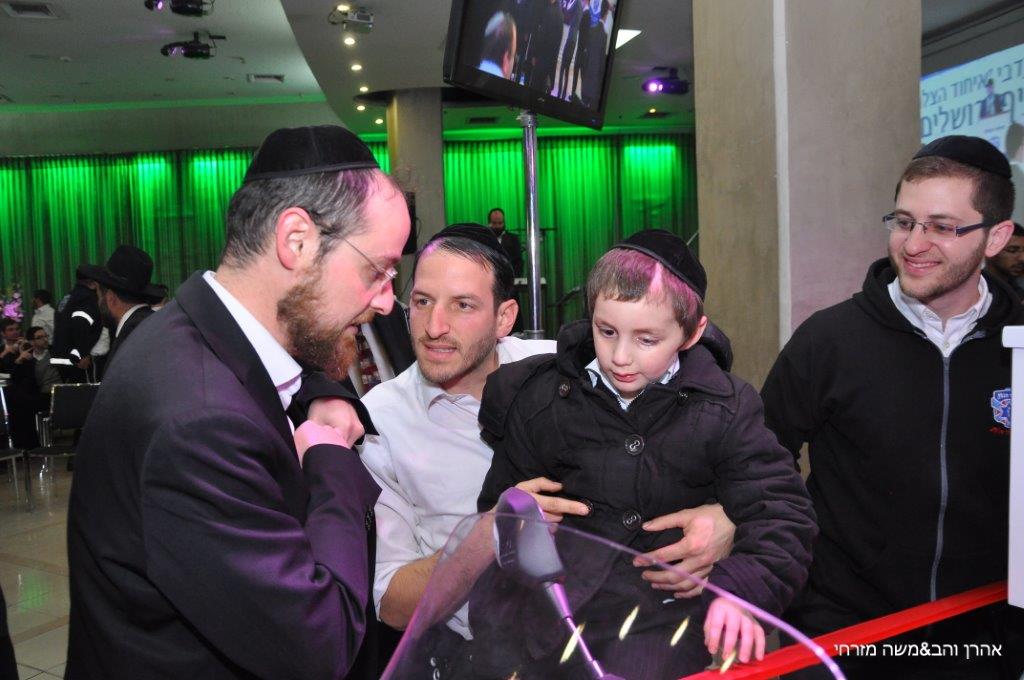 רבנים ואישי ציבור הצדיעו ל"איחוד הצלה" סניף ירושלים • גלרית ענק