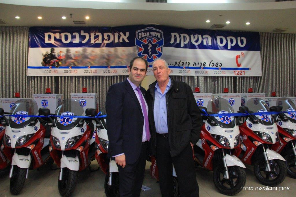 רבנים ואישי ציבור הצדיעו ל"איחוד הצלה" סניף ירושלים • גלרית ענק