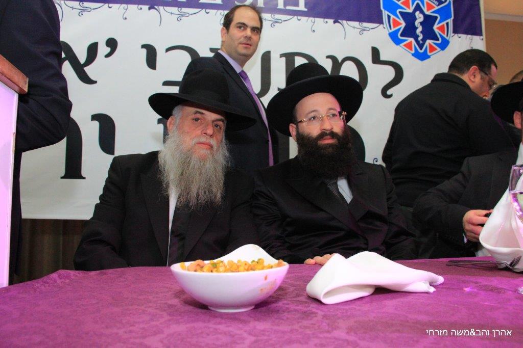 רבנים ואישי ציבור הצדיעו ל"איחוד הצלה" סניף ירושלים • גלרית ענק
