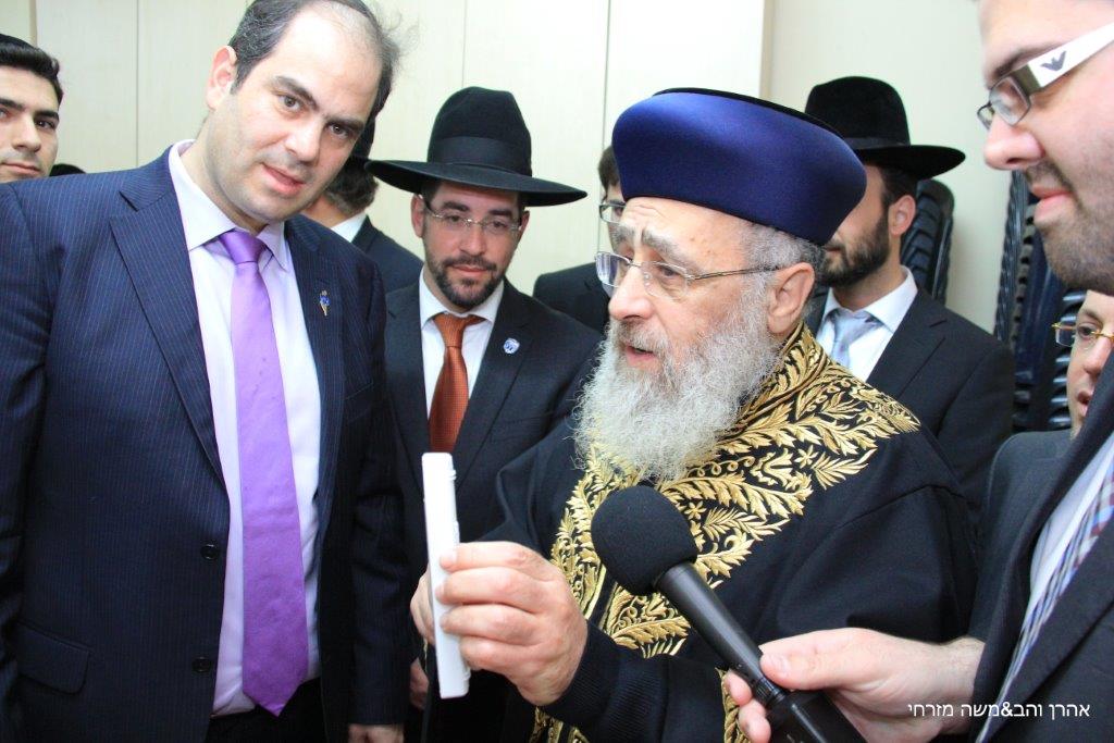 רבנים ואישי ציבור הצדיעו ל"איחוד הצלה" סניף ירושלים • גלרית ענק