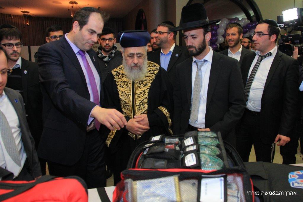 רבנים ואישי ציבור הצדיעו ל"איחוד הצלה" סניף ירושלים • גלרית ענק