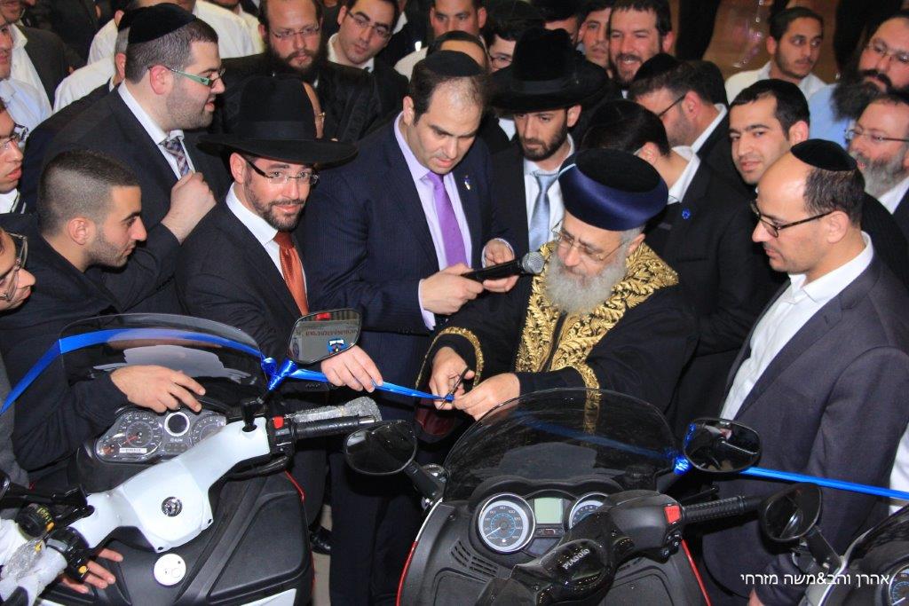 רבנים ואישי ציבור הצדיעו ל"איחוד הצלה" סניף ירושלים • גלרית ענק