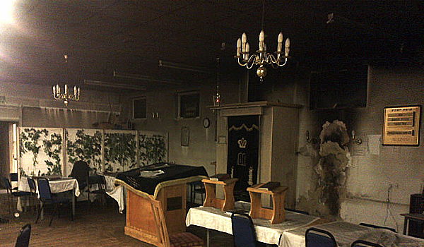 בית המדרש השרוף