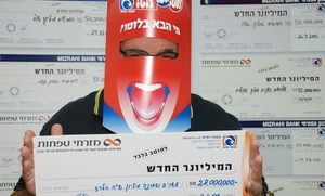 מיליונר נולד: תושב הצפון זכה ב-28 מיליון