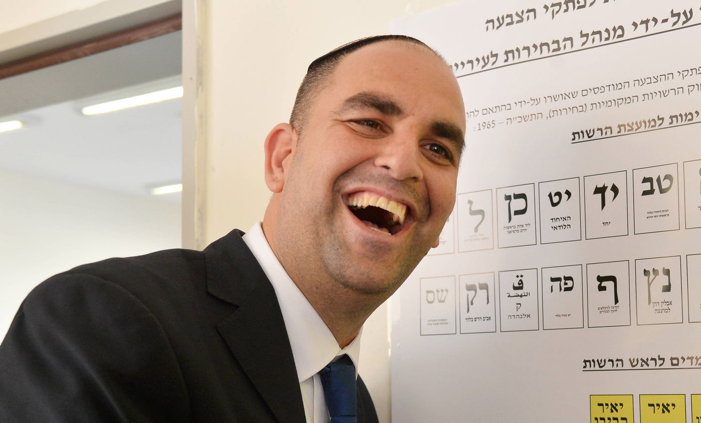 יאיר רביבו