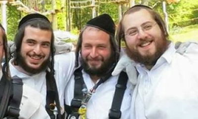 הנגיד שנרצח - מנחם שטארק עם משפחה וחברים