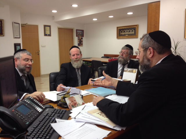 פגישת הרבנים