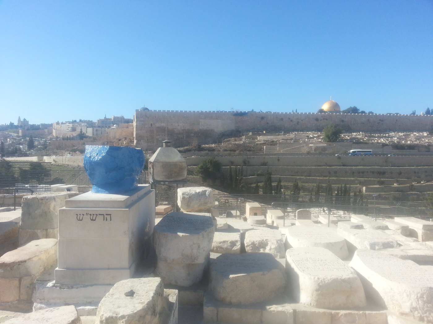 הילולת הרב שלום שרעבי - הרש"ש