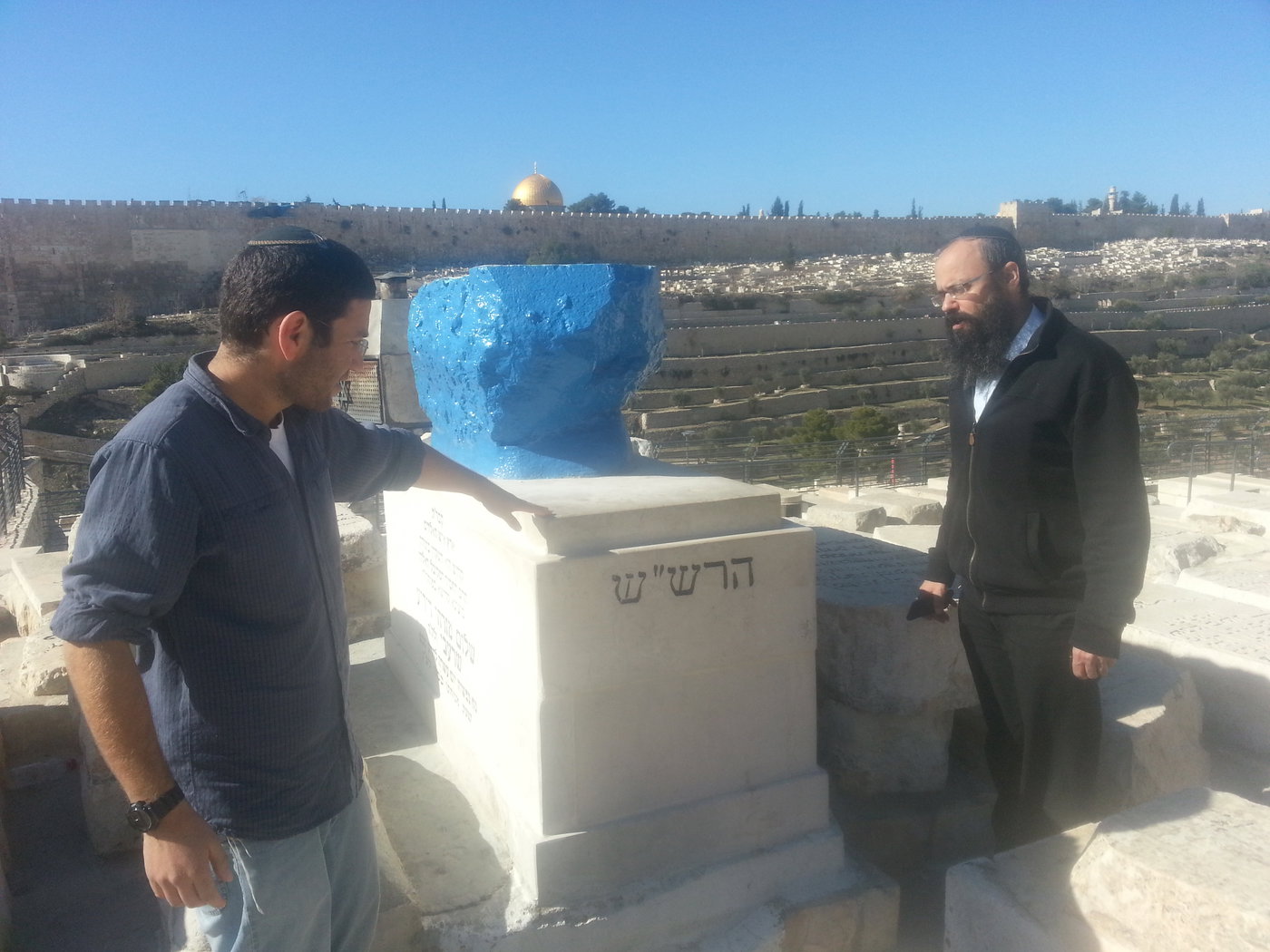 הילולת הרב שלום שרעבי - הרש"ש