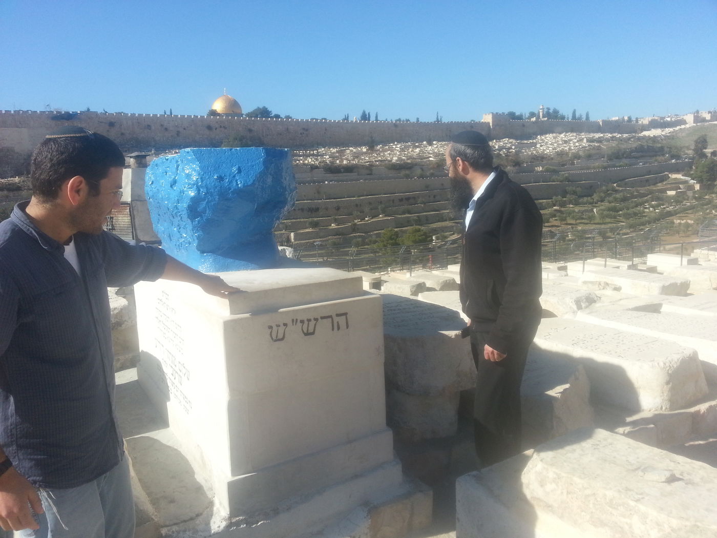 הילולת הרב שלום שרעבי - הרש"ש