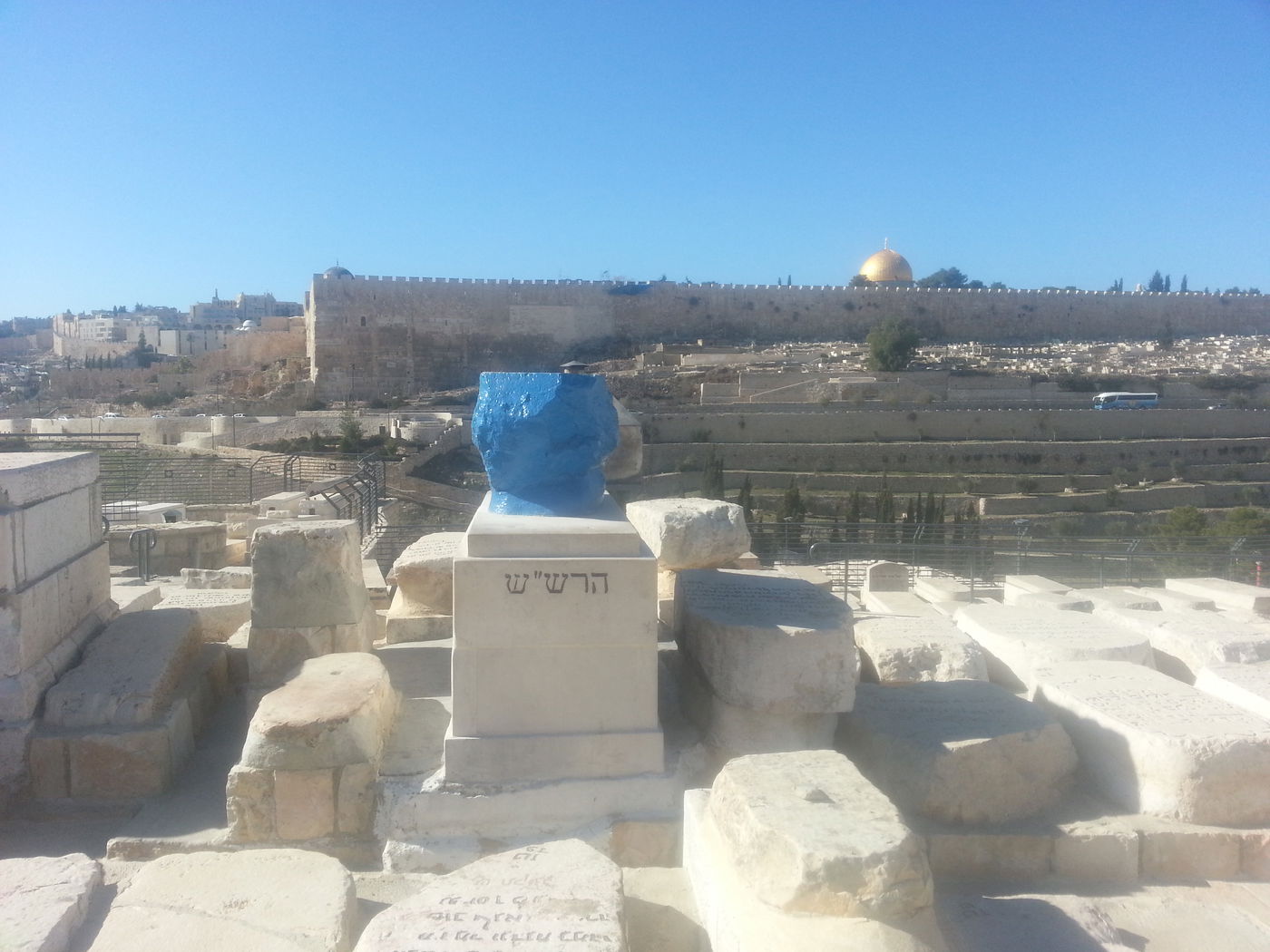 הילולת הרב שלום שרעבי - הרש"ש