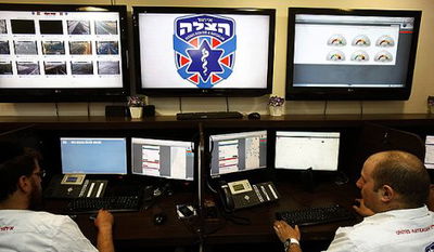 החוק לאיחוד מוקדי החירום אושר לקראת הצבעה סופית