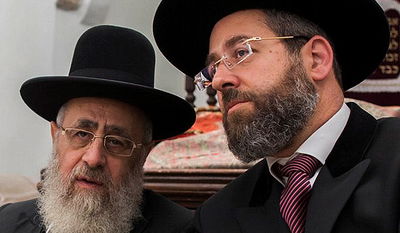 הראשל"צ הגר"י יוסף והגר"ד לאו