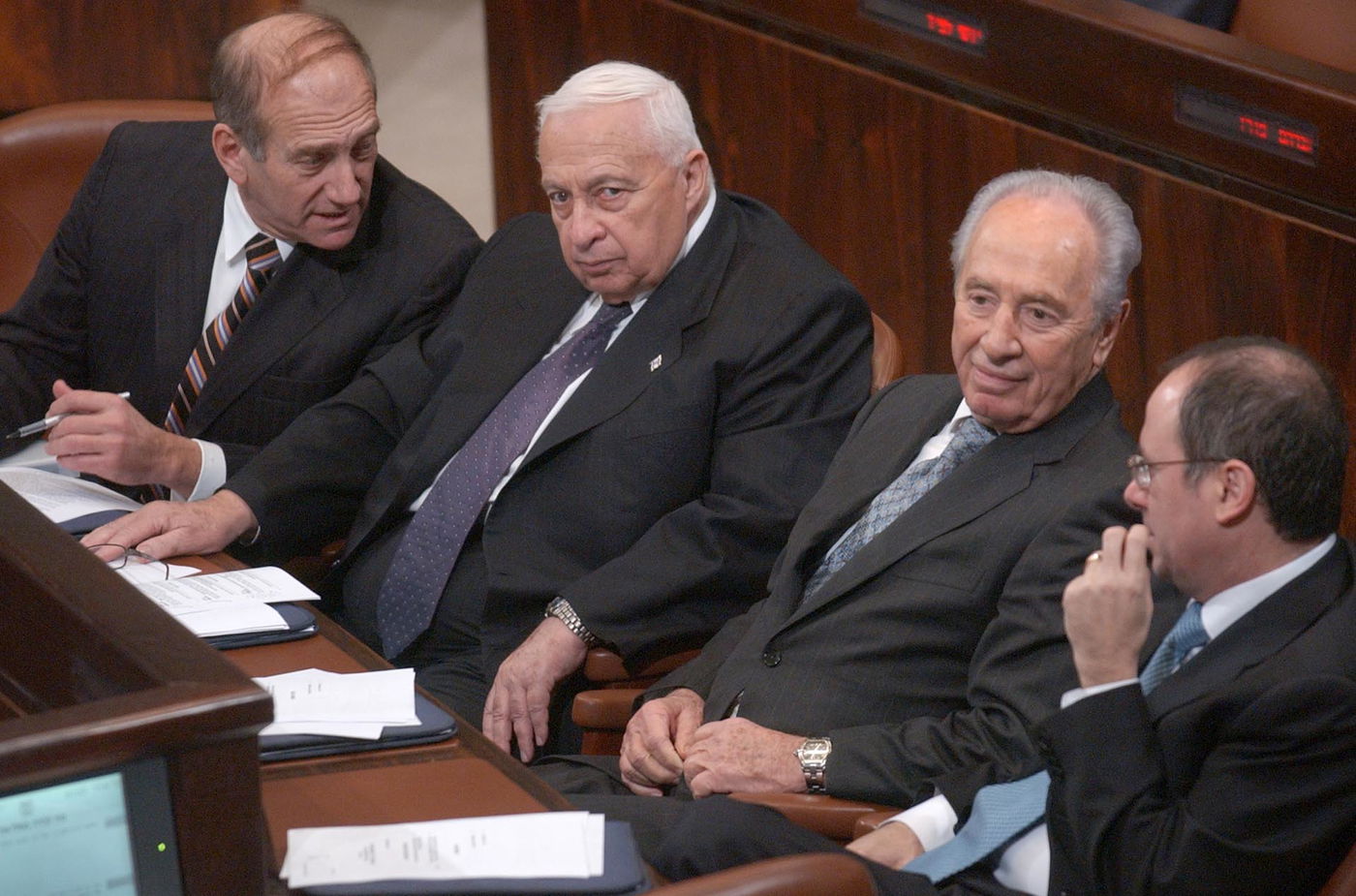 אריק שרון ז"ל במליאת הכנסת