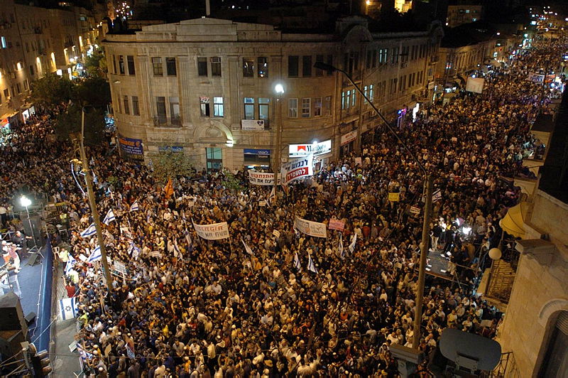 הפגנת פעילי ימין נגד ההתנתקות, בשנת 2004