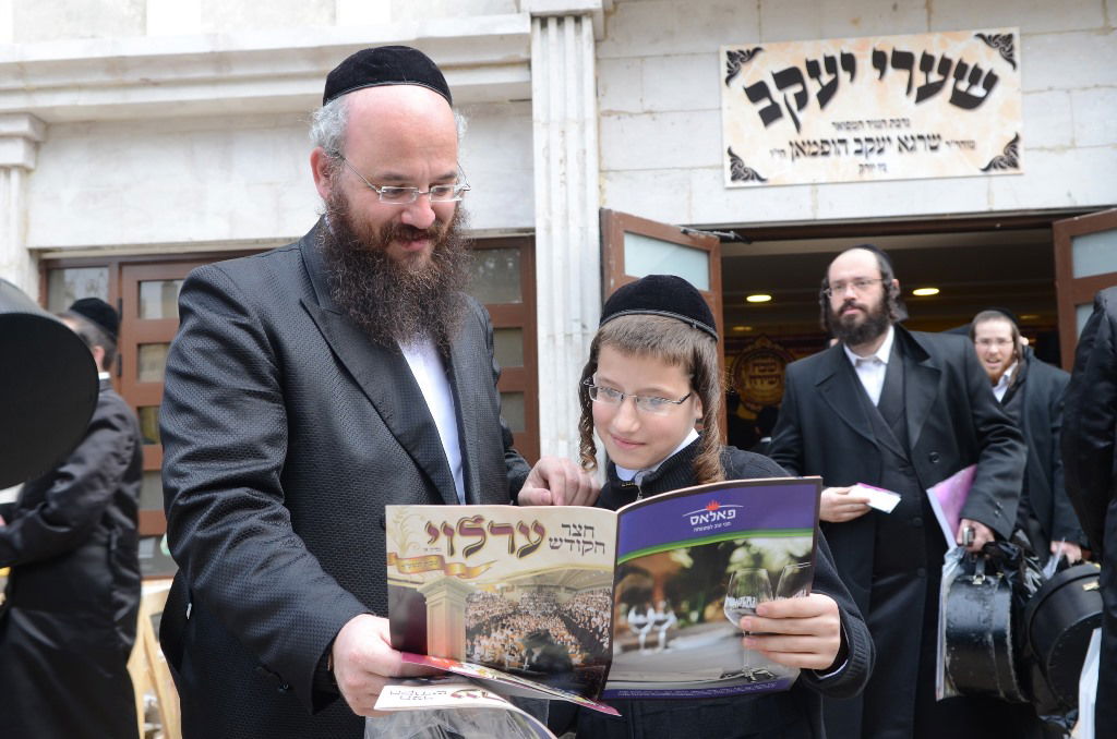 שבת "שבח ושירה" בחסידות ערלוי • תיעוד ענק