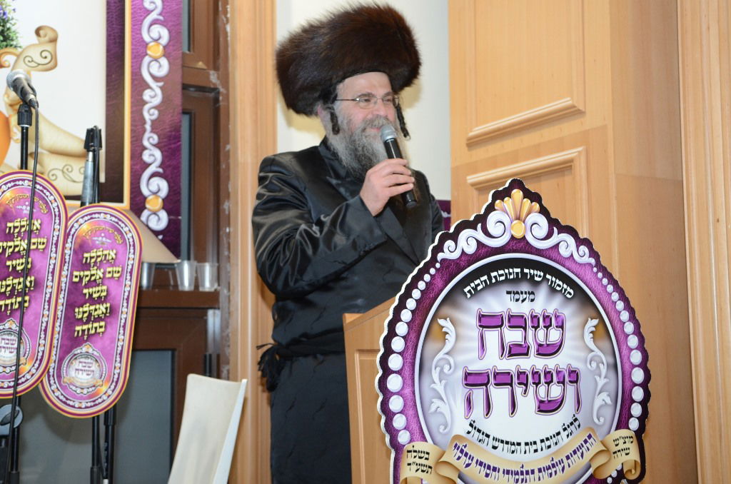 שבת "שבח ושירה" בחסידות ערלוי • תיעוד ענק