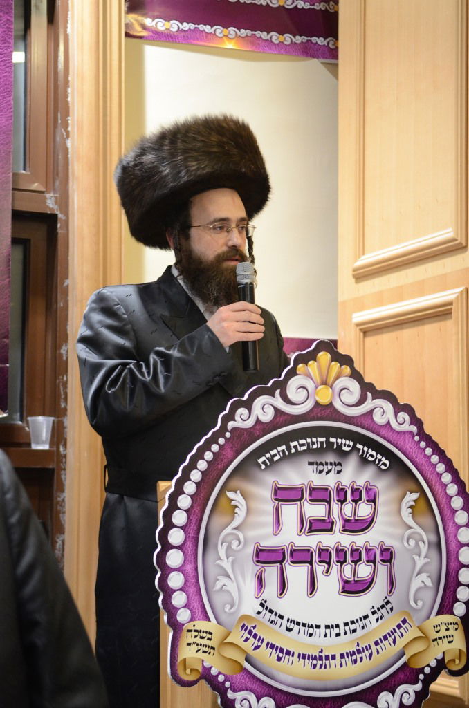 שבת "שבח ושירה" בחסידות ערלוי • תיעוד ענק