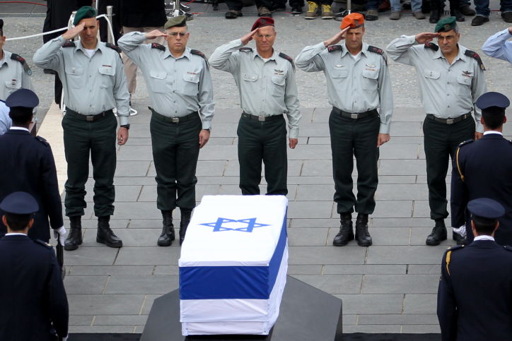 נפרדים מאריאל שרון • גלריה