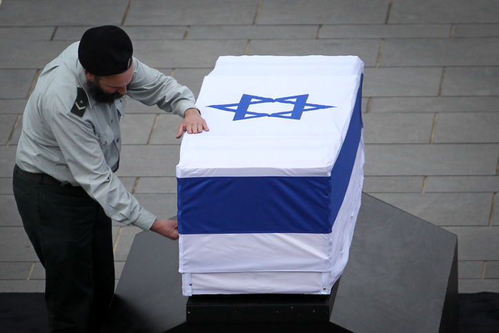 נפרדים מאריאל שרון • גלריה