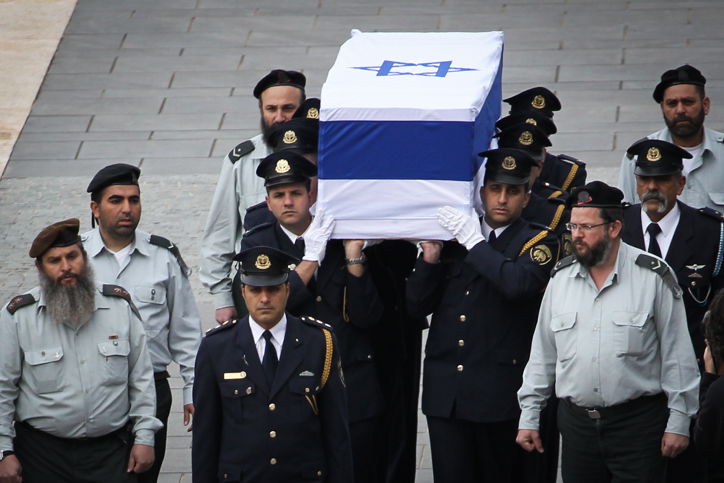 נפרדים מאריאל שרון • גלריה