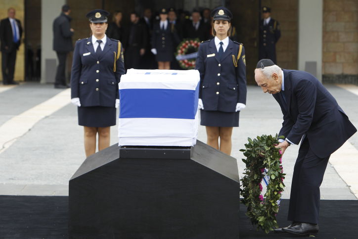 נפרדים מאריאל שרון • גלריה