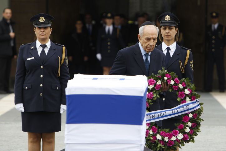 נפרדים מאריאל שרון • גלריה