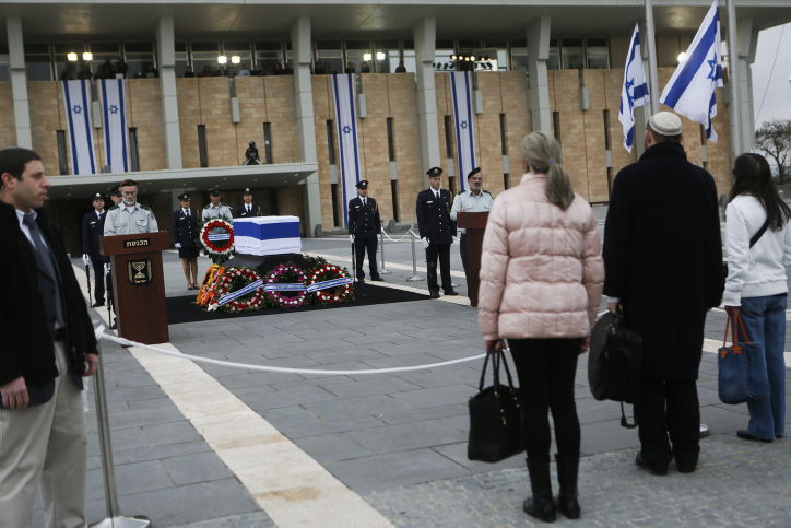 נפרדים מאריאל שרון • גלריה
