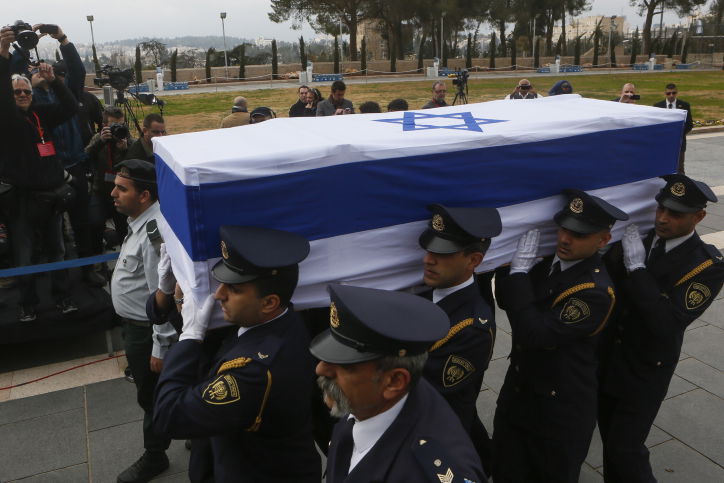 נפרדים מאריאל שרון • גלריה