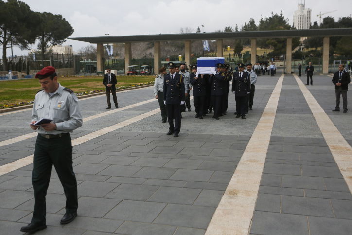 נפרדים מאריאל שרון • גלריה