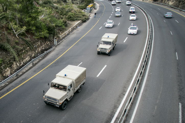 נפרדים מאריאל שרון • גלריה