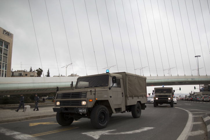 נפרדים מאריאל שרון • גלריה