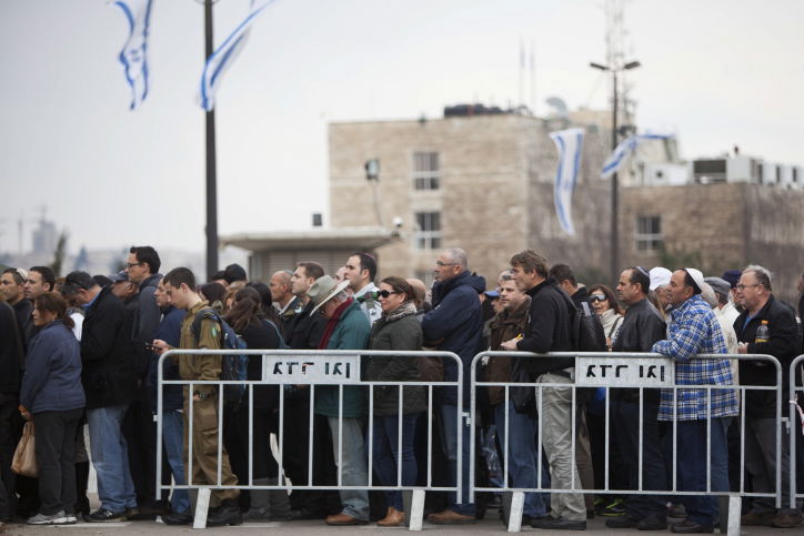 נפרדים מאריאל שרון • גלריה