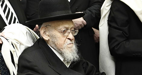 מרן הגרי"ש אלישיב זצוק"ל