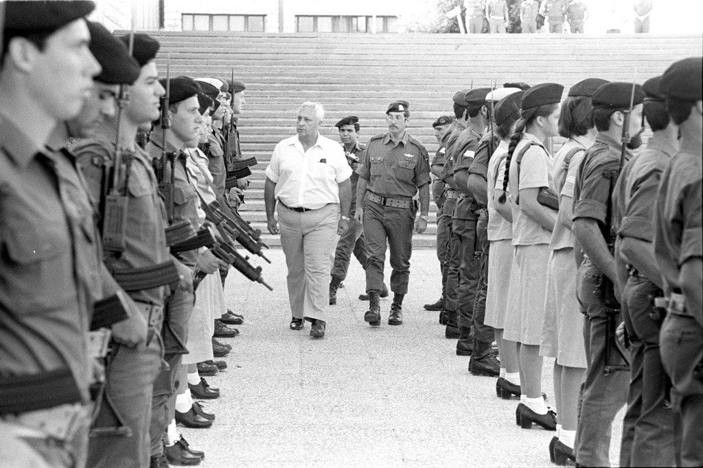 הגנרל אריאל שרון • תיעוד מארכיון צה"ל