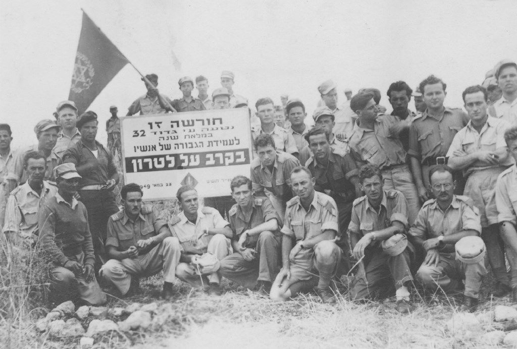 הגנרל אריאל שרון • תיעוד מארכיון צה"ל