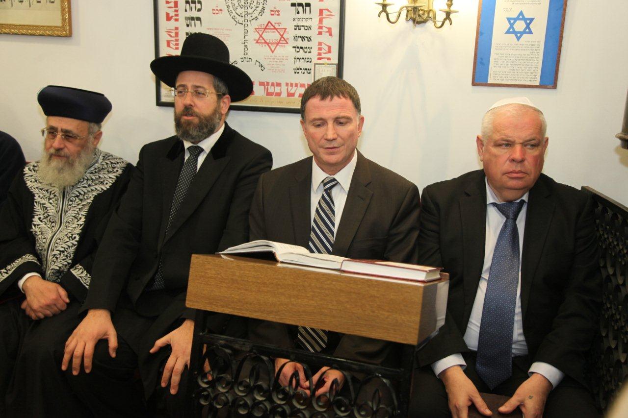 הרב יצחק יוסף לח"כים: "אני לא יוסף בעל החלומות"