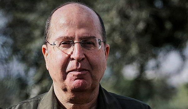 שר הביטחון משה בוגי יעלון