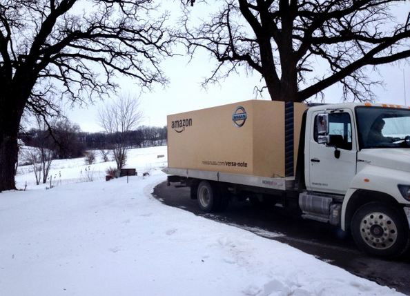 המשלוח החריג