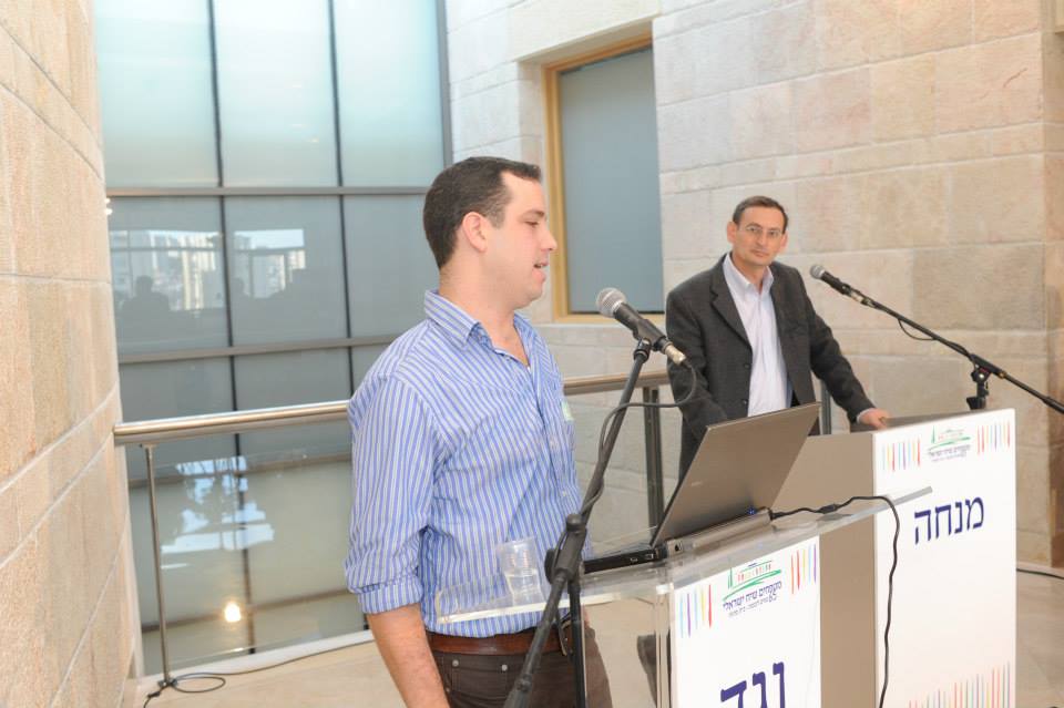 תמונות: הכנסת חוגגת יום הולדת