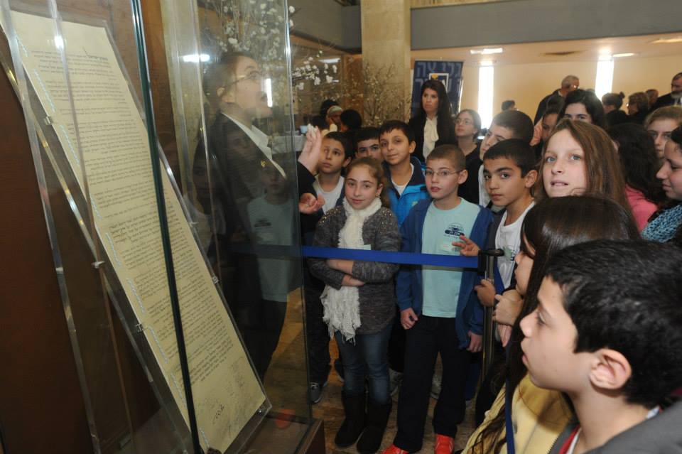 תמונות: הכנסת חוגגת יום הולדת