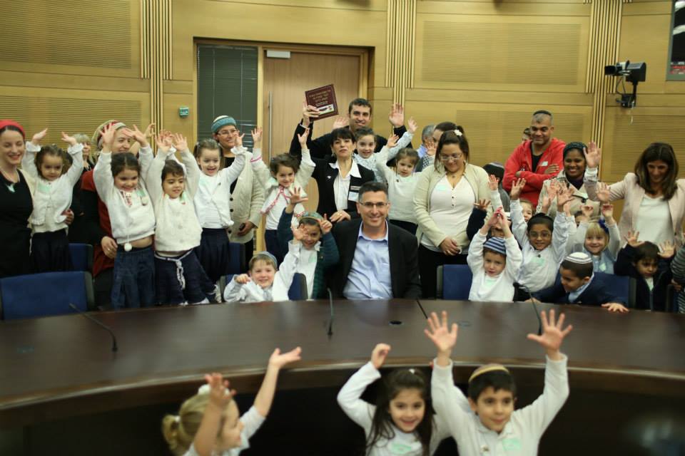 תמונות: הכנסת חוגגת יום הולדת