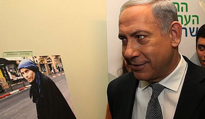 ראש הממשלה בנימין נתניהו