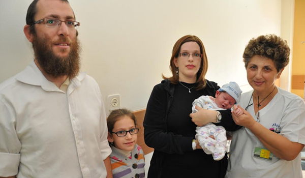 מזל טוב! ההורים המאושרים