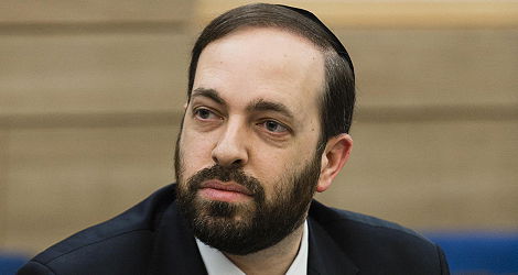 אריאל אטיאס