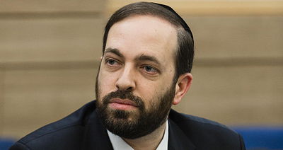 אריאל אטיאס