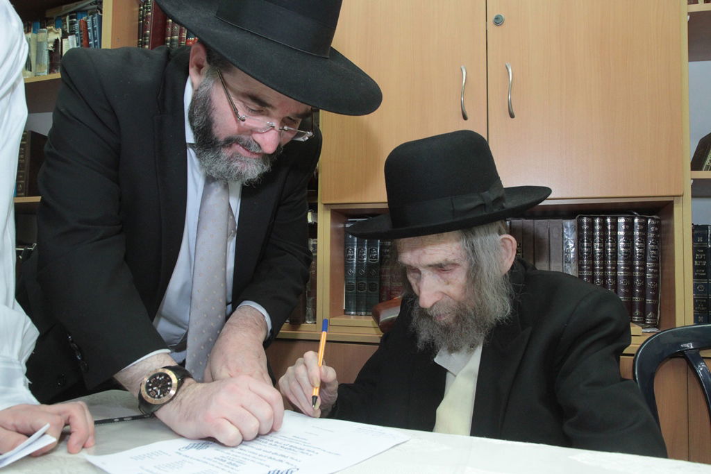 מבית שמש לבתי גדולי ישראל  בבני-ברק • תיעוד