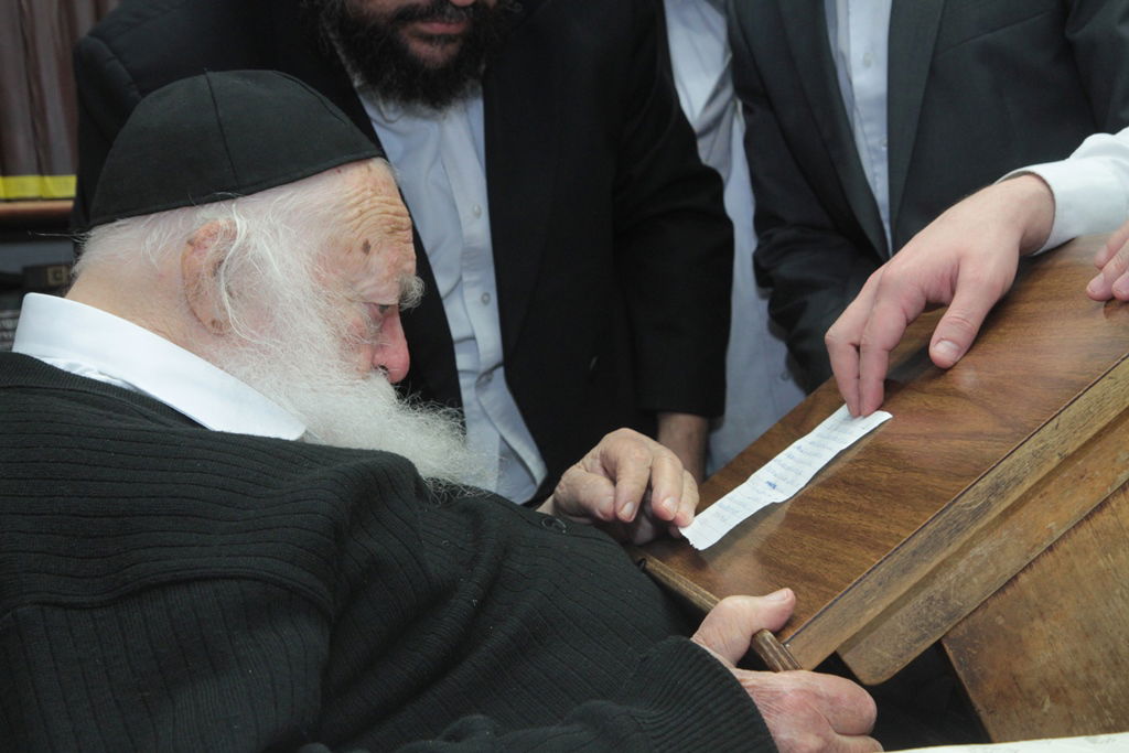 מבית שמש לבתי גדולי ישראל  בבני-ברק • תיעוד